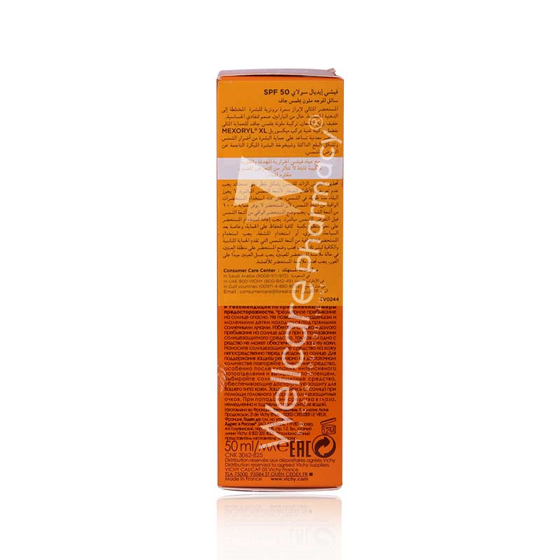 Vichy Capital Soleil Spf 50 Bb Touch Fluid Ml