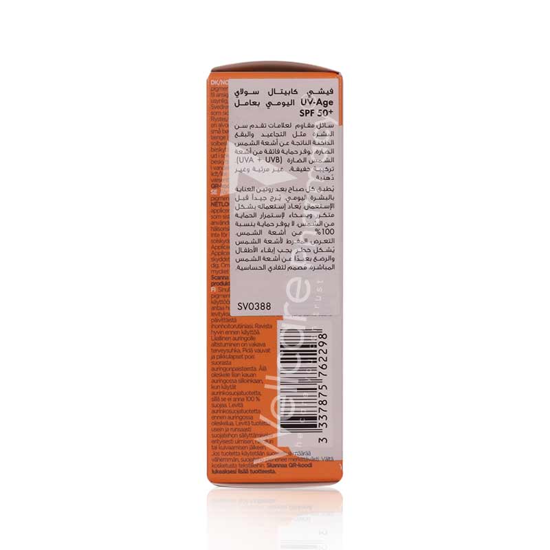 Vichy Capital Soleil Uv Age Spf50
Fluid 40ml