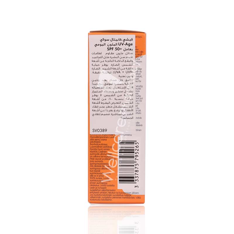 Vichy Capital Soleil Uv Age Tinted Spf50
Fluid 40ml