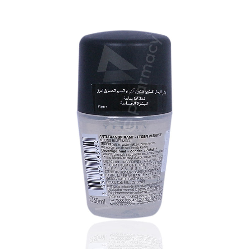 Vichy Deo Roll On Anti-Perspirant Homme Extreme Control 72h 50ml