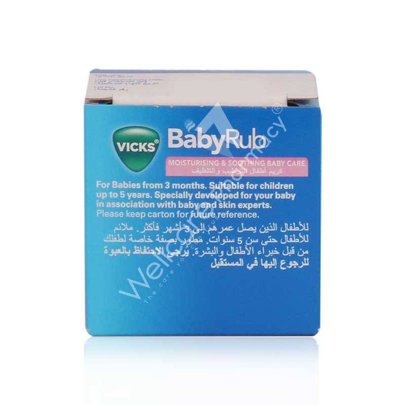 Vicks Babyrub 50G