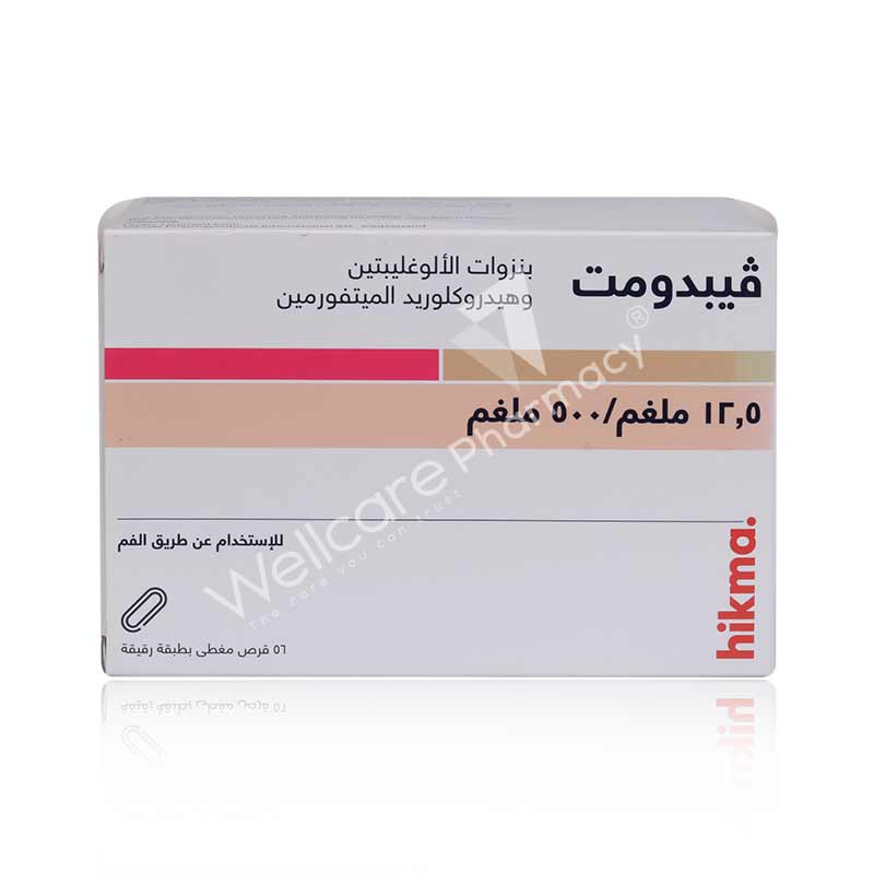 Vipdomet 12.5Mg/500Mg Tablets 56'S