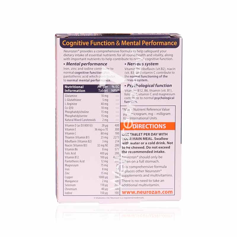 Vitabiotics Neurozan Tablets 30S' - Wellcare Pharmacy