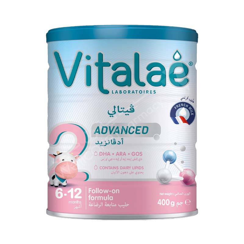 Vitalae Advanced No 2 400G