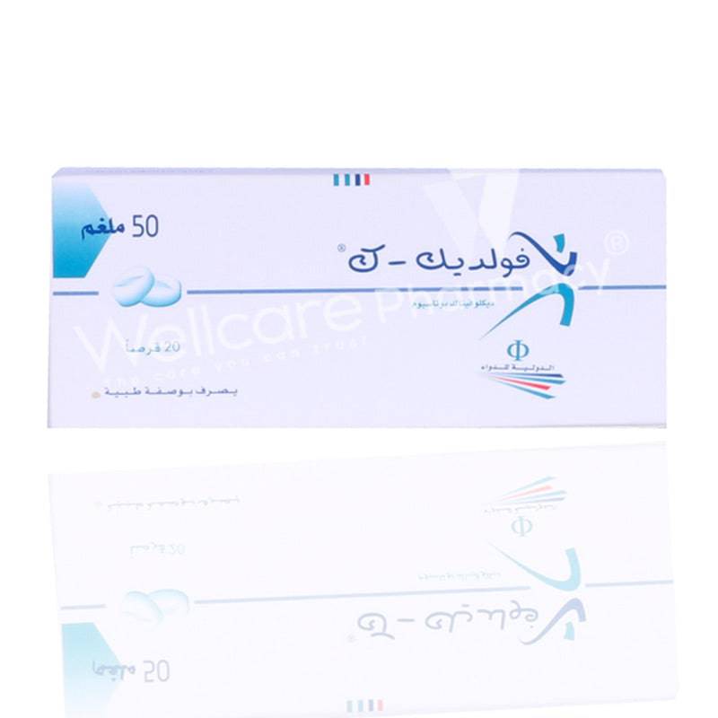 Voldic K 50Mg Tablets 20'S - Wellcare Pharmacy
