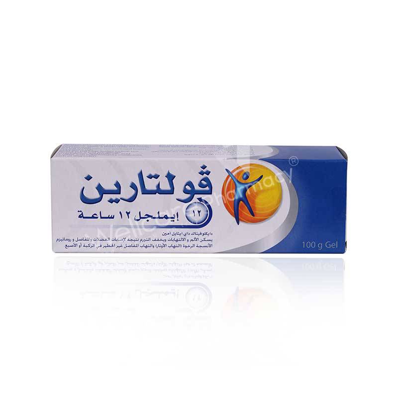 Voltaren 2% 12 Hrs Emulgel100gm