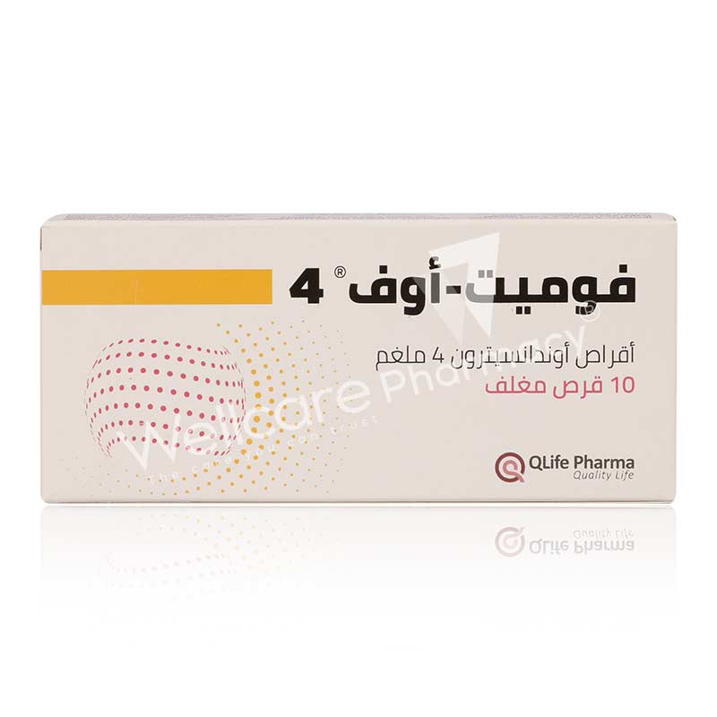 Vomet Off 4mg Tablets 10'S