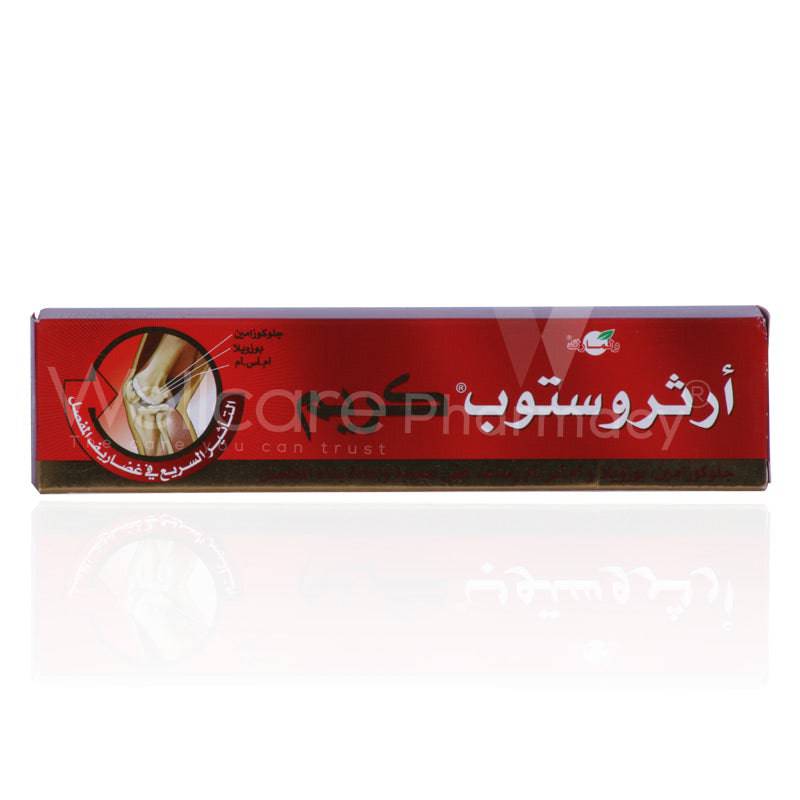 Walmark Arthro Stop Cream 100Ml - Wellcare Pharmacy