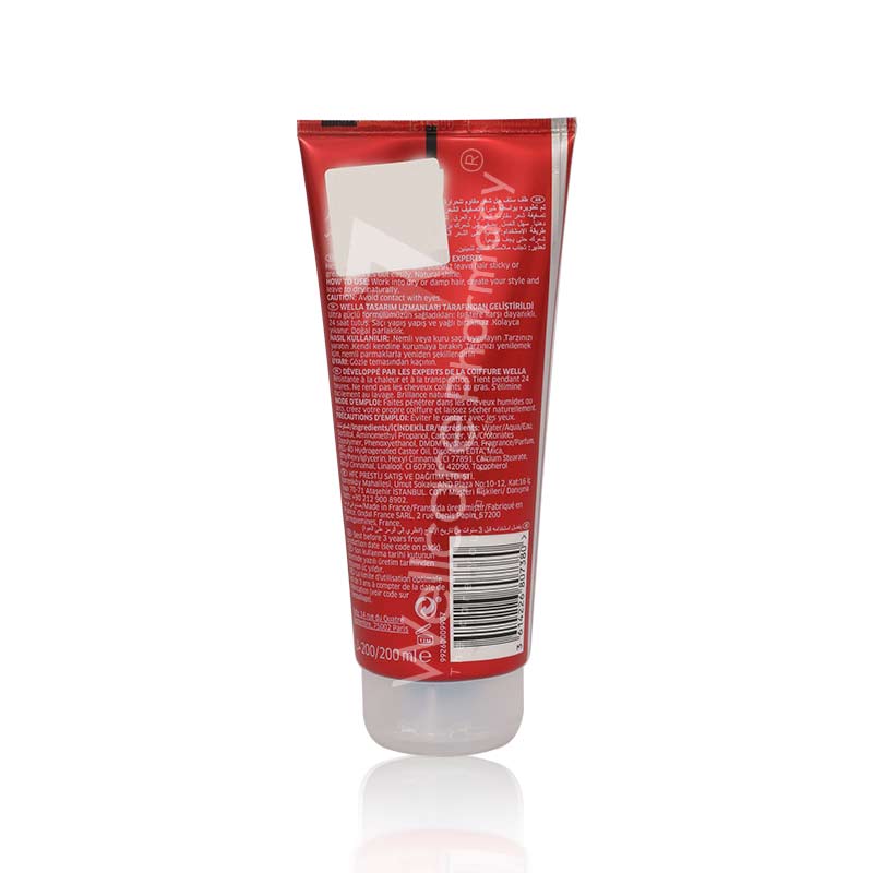 Wella New Wave Hair Gel Tuff Stuff Heat&Sweat Proof No5 200ml
