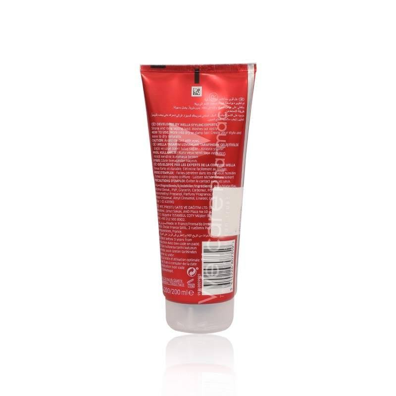 Wella N/W Hair Gel Extra Strong Wet Look No4 200Ml - Wellcare Pharmacy