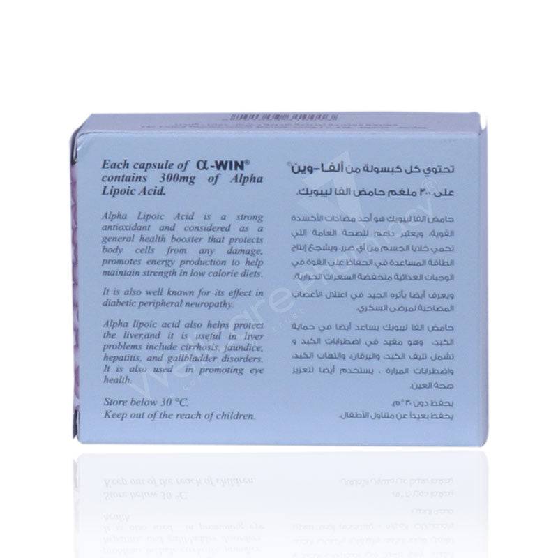 Win 300Mg Capsules 30'S - Wellcare Pharmacy