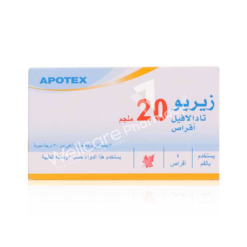 Xyrio 20Mg Tablets 4'S