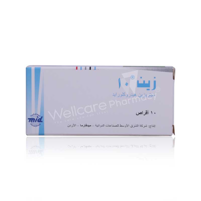 Zain 10Mg Tablets 10'S