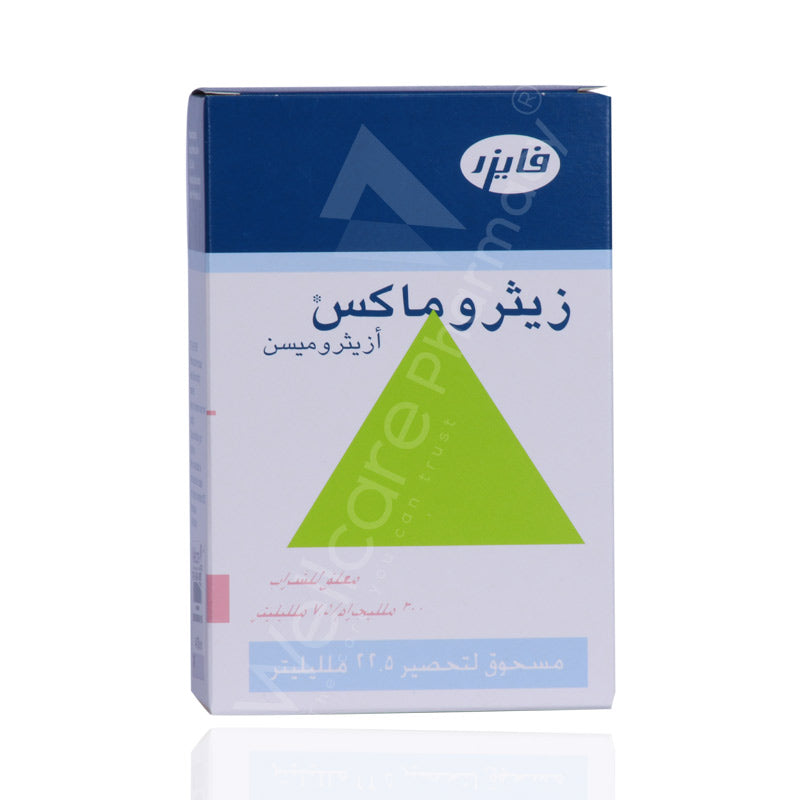 Zithromax 300Mg Suspension 22.5Ml