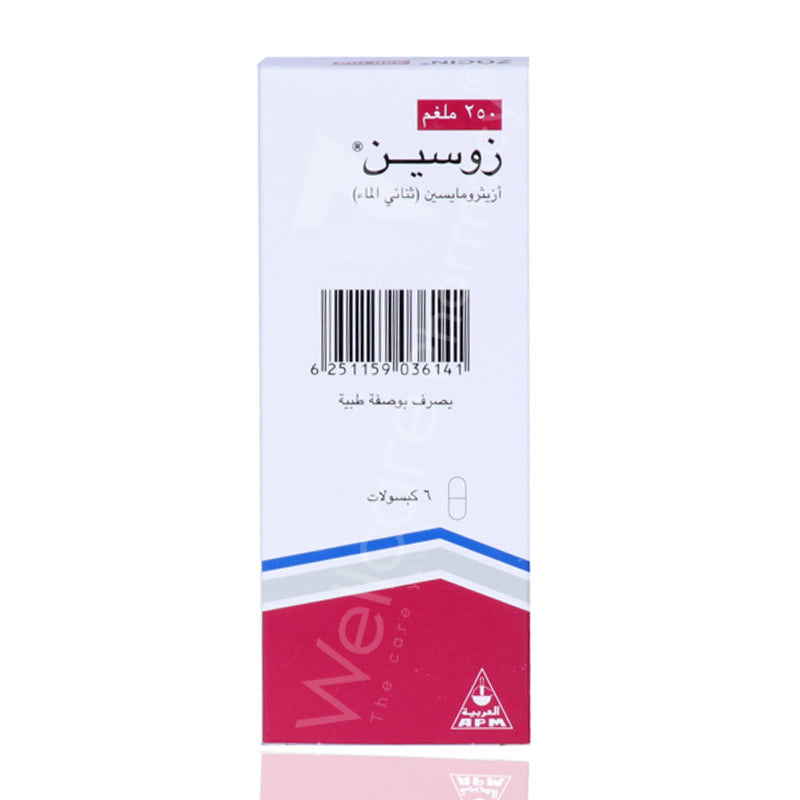 Zocin 250mg Capsules 6'S