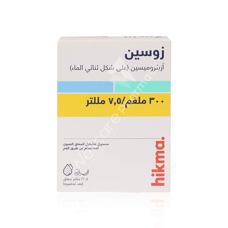Zocin 300Mg Susp 22.5Ml
