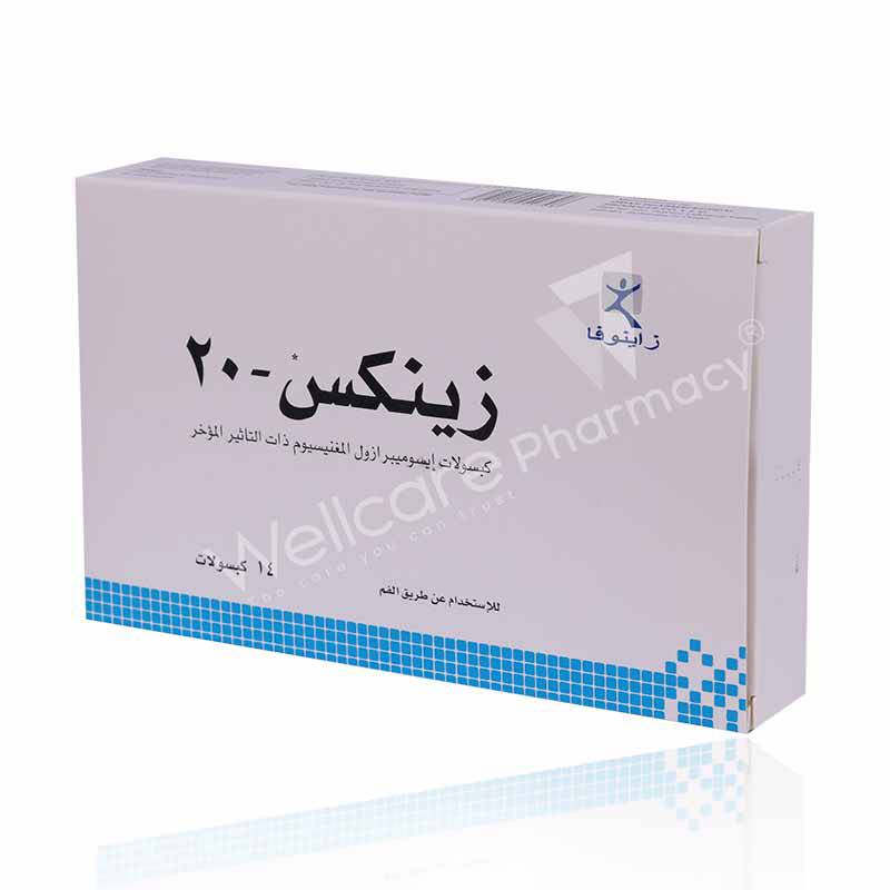 Zynex 20Mg Capsules 14'S