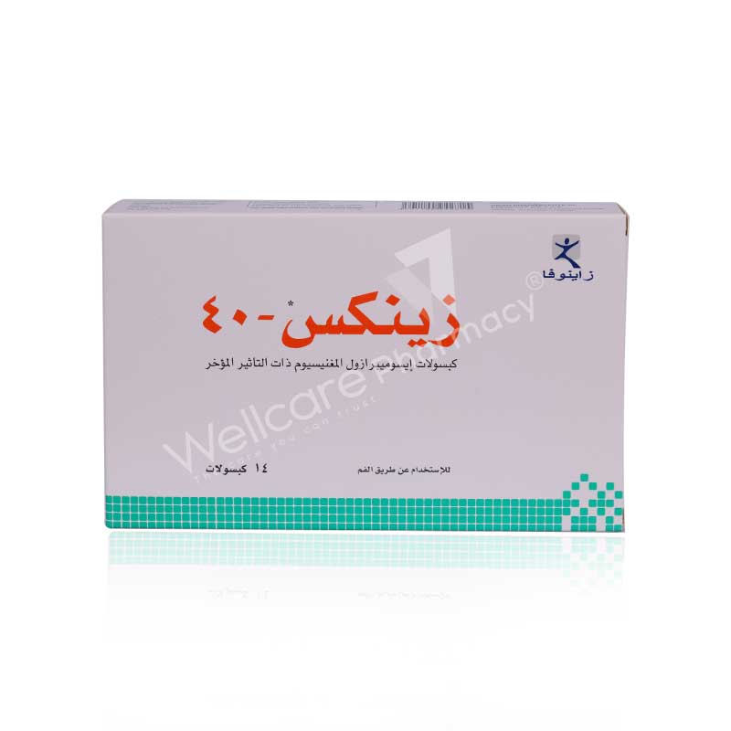 Zynex 40Mg Capsules 14'S