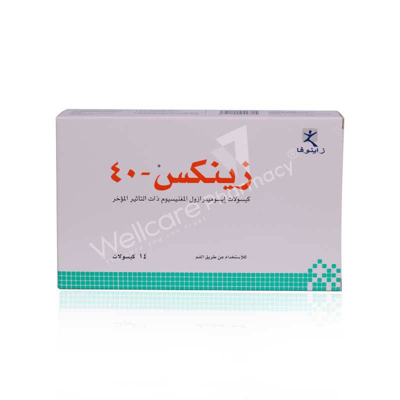 Zynex 40Mg Capsules 14'S