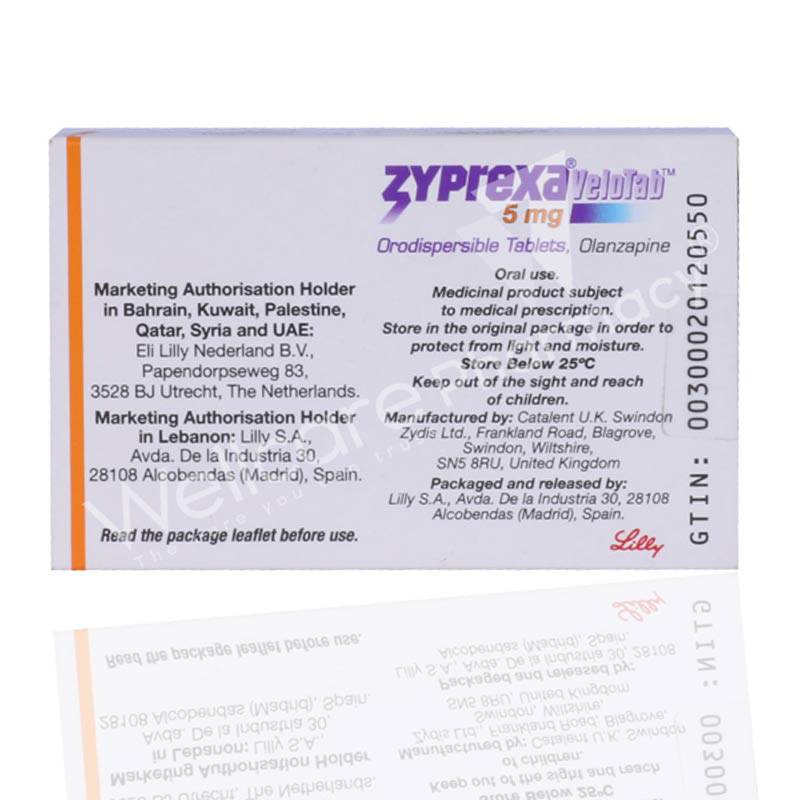 Zyprexa Velotab 5Mg Orodispersible Tablets 28'S - Wellcare Pharmacy