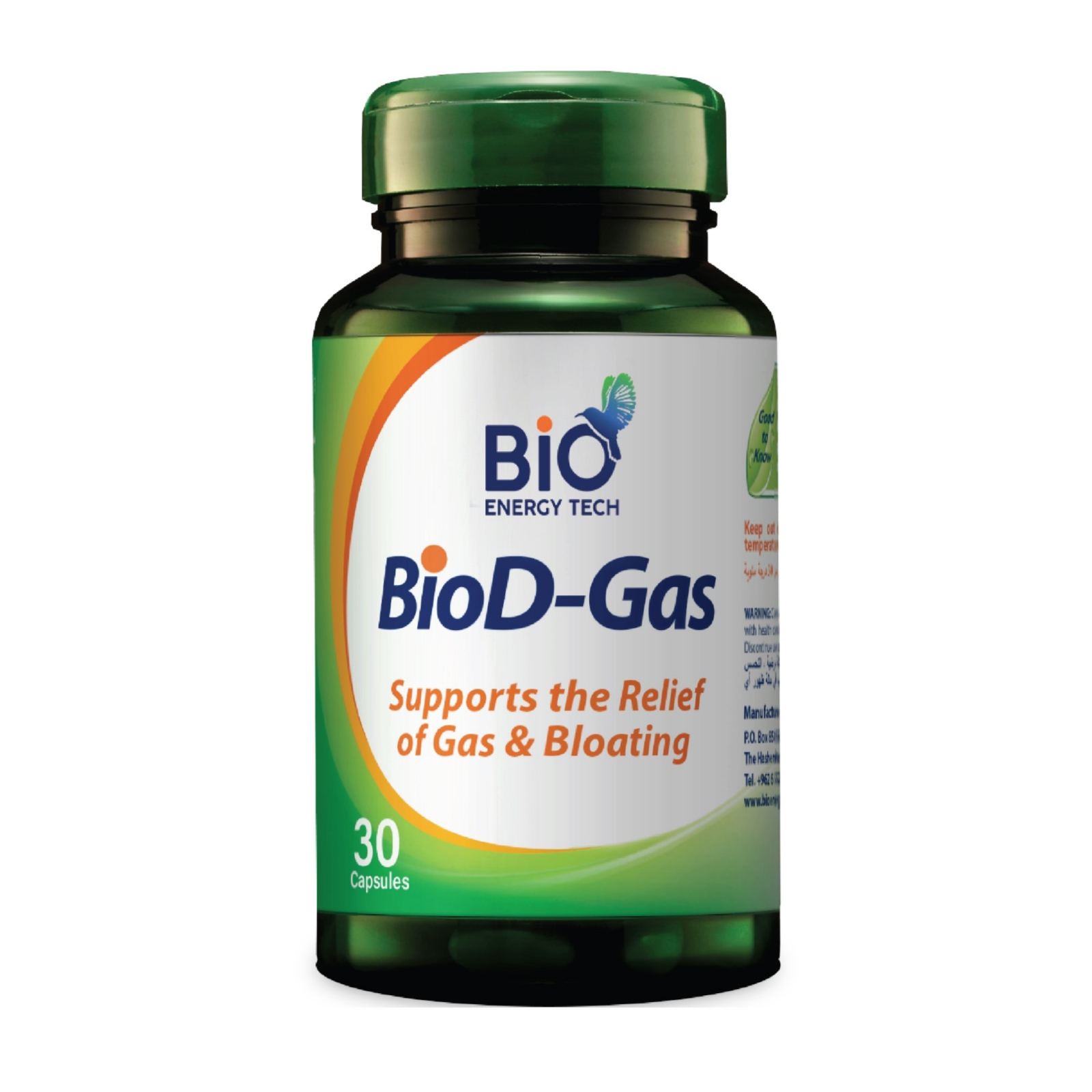 Bioenergy Tech Biod-Gas Capsules 30'S