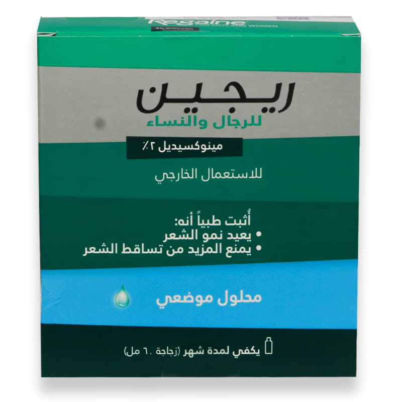 Regaine 2% Topical Solution 60ml
