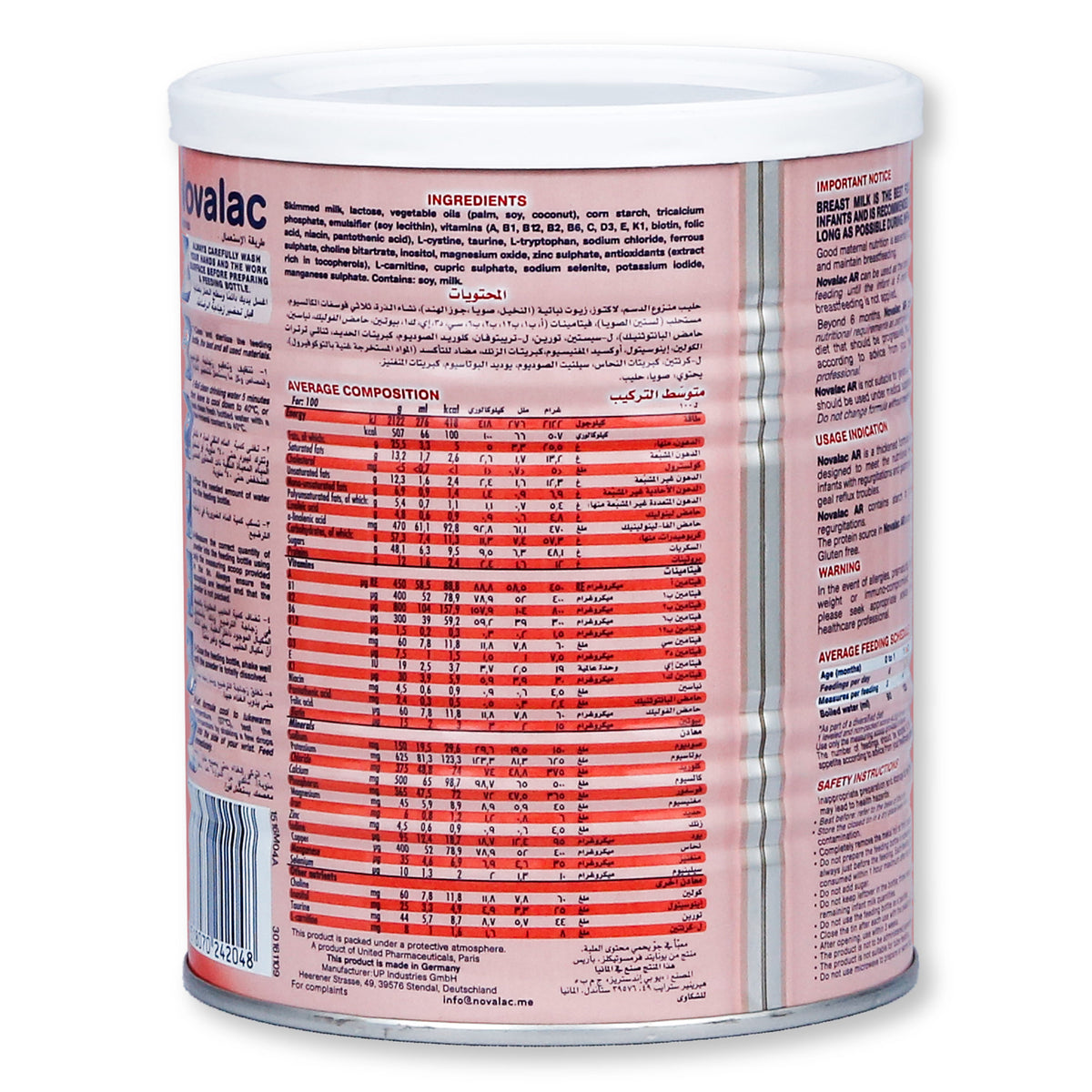 Novalac Ar 1 Milk 400g