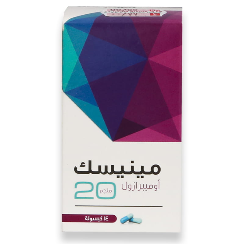 Minisec 20mg Capsules 14'S