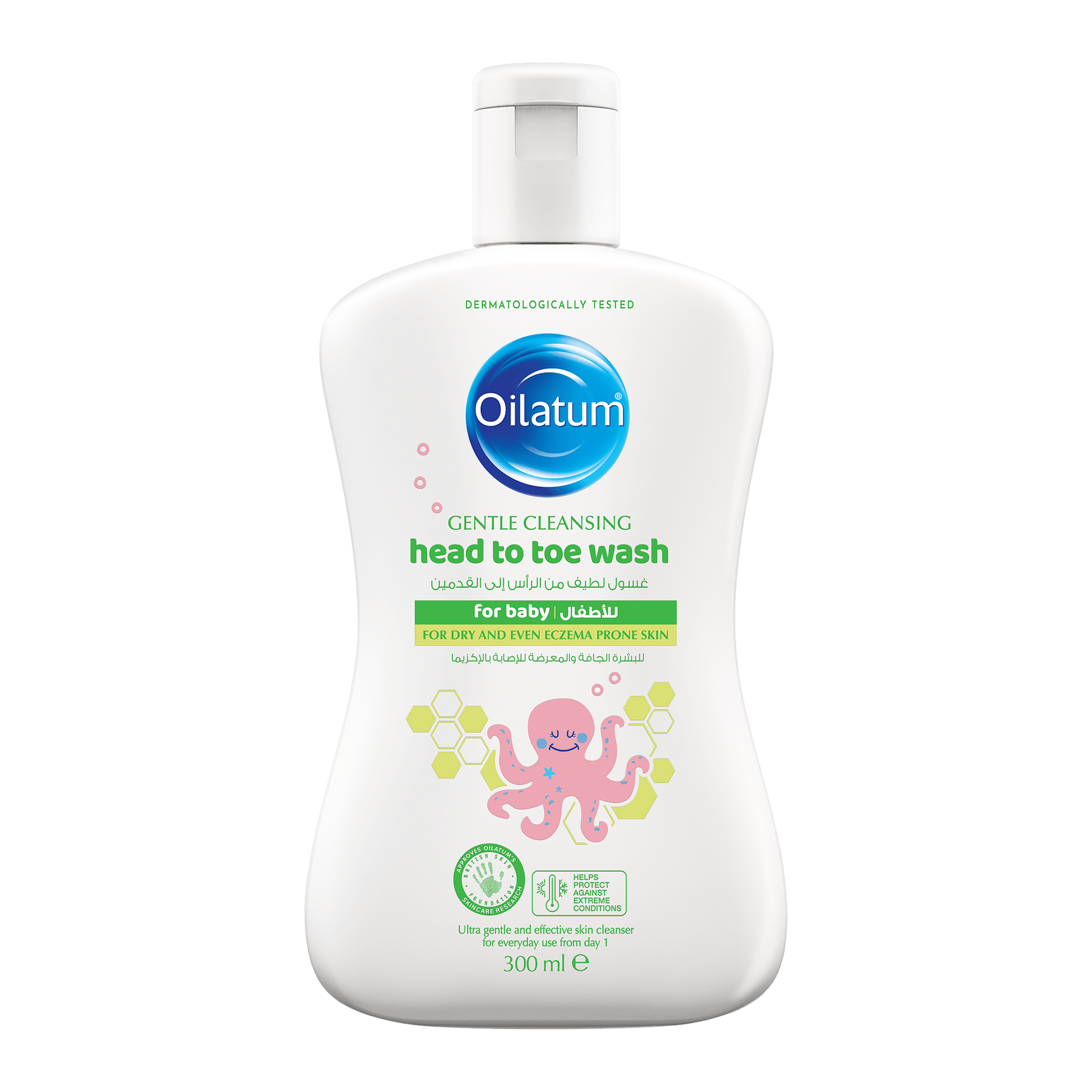 Oilatum Baby Gentle Cleansing Head To Toe Wash 300Ml