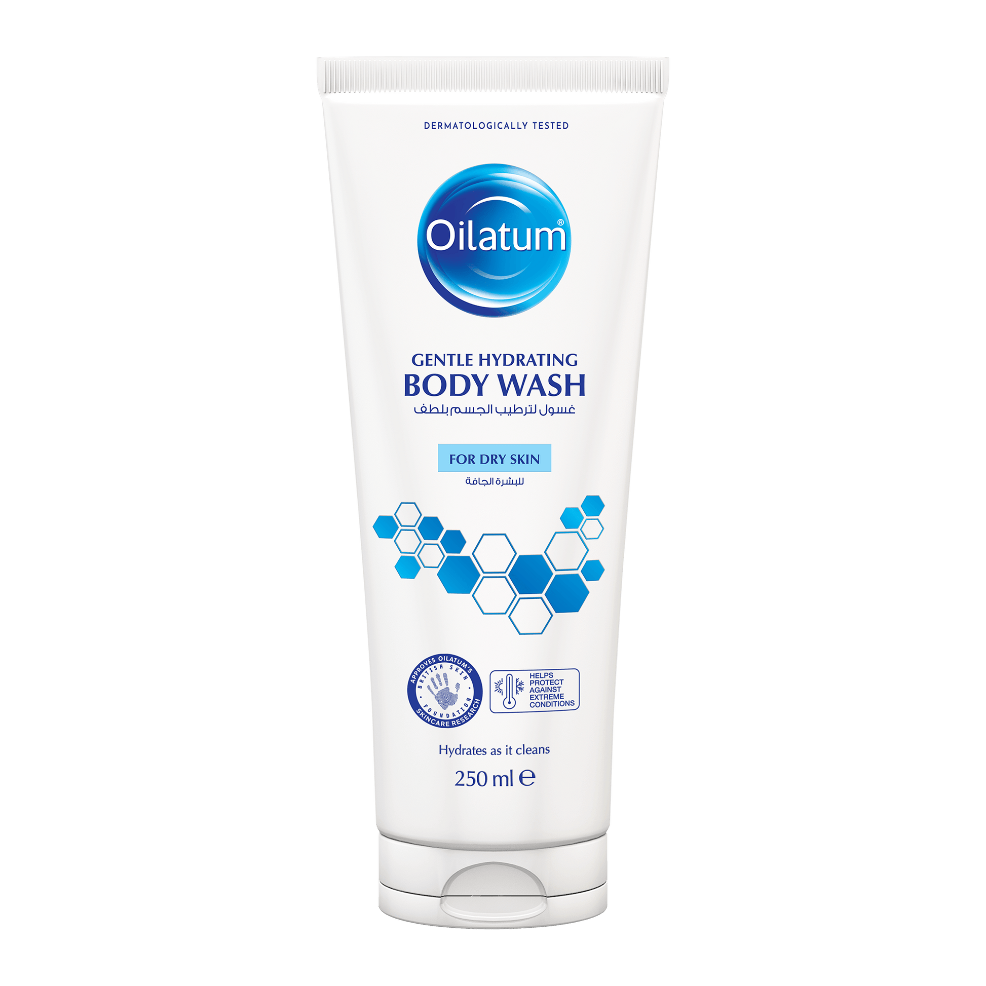 Oilatum Gentle Hydrating Body Wash 250Ml