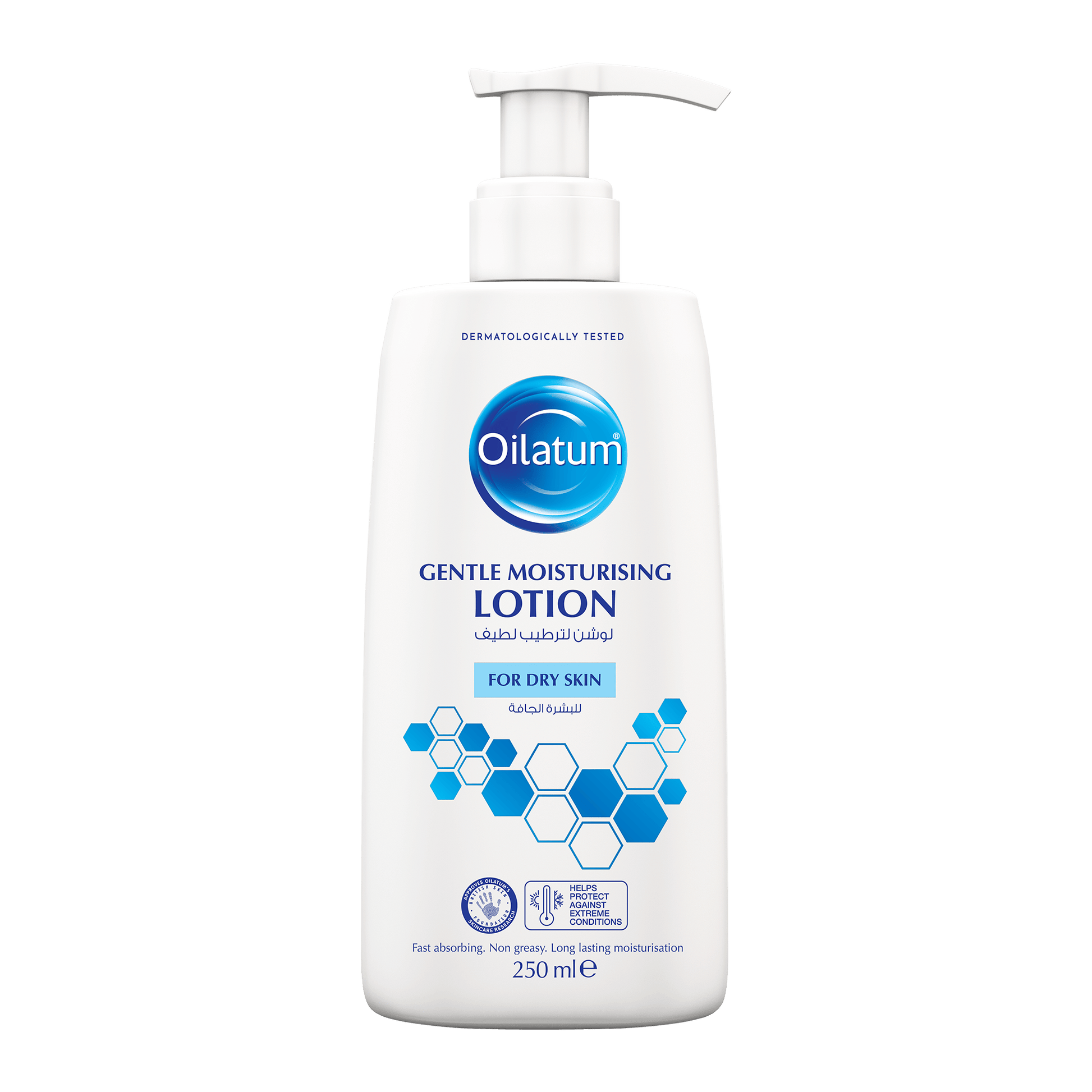 Oilatum Gentle Moisturising Lotion 250Ml