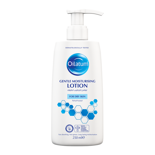 لوشن مرطب لطيف من أويلاتوم 250 مل