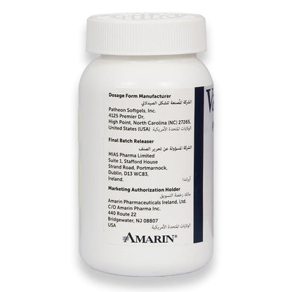Vascepa 1g Capsule 120'S