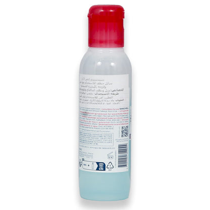 Bioderma Sensibio H20 Eye 125ml
