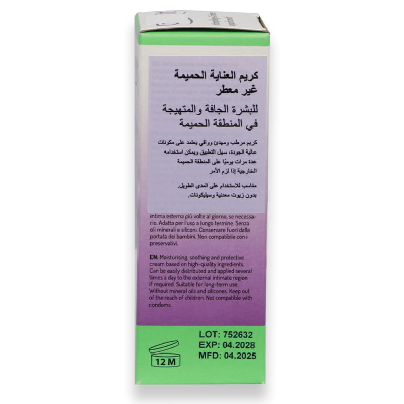 Gynofit Intimate Care Cream Fragrance Free 75ml