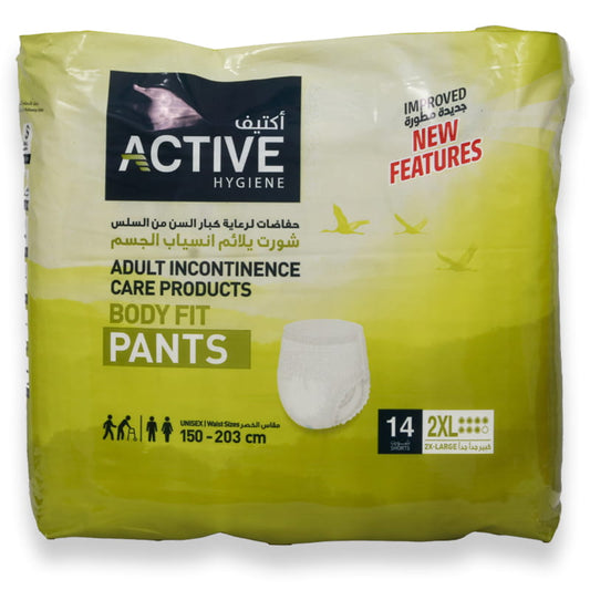Active Adult Body Fit Pants 2xl 150cm-203cm 14'S