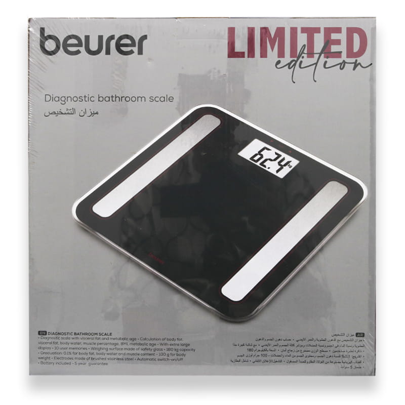 Beurer Bf183 Diagnostic Bathroom Scale-Limited Edition
