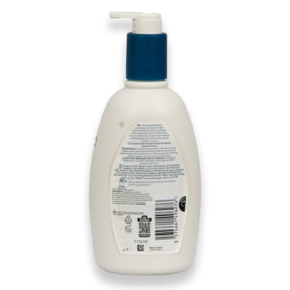 Aveeno Skin Relief Moisturising Lotion 500ml