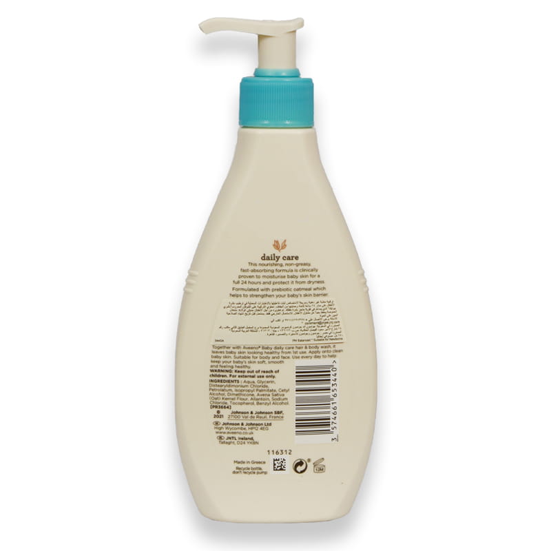 Aveeno Baby Daily Care Moisturising Lotion 250ml