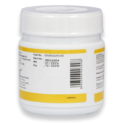 Lamar Granulax Granules 100g