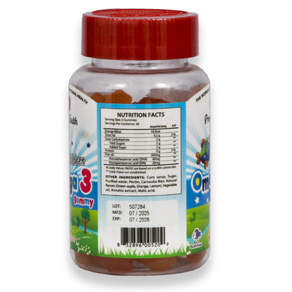 Prime Health Children Omega 3 Gummy 60'S