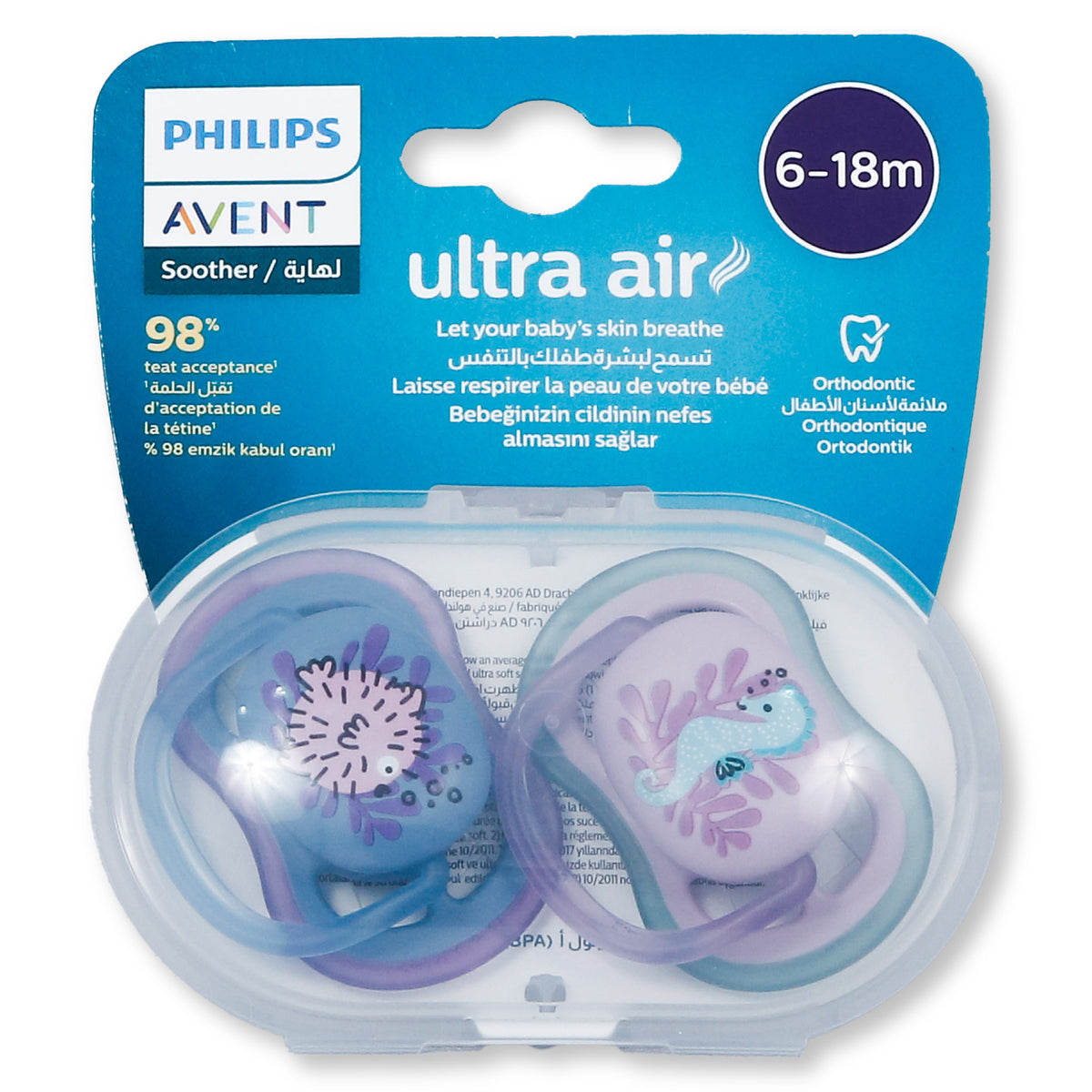 Avent Ultra Air Soother 6-18m Girl 2'S