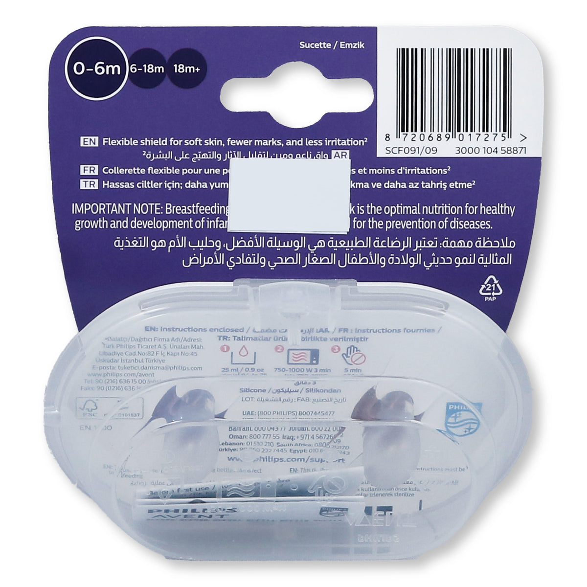 Avent Ultra Soft Soother 0-6m Girl 2'S