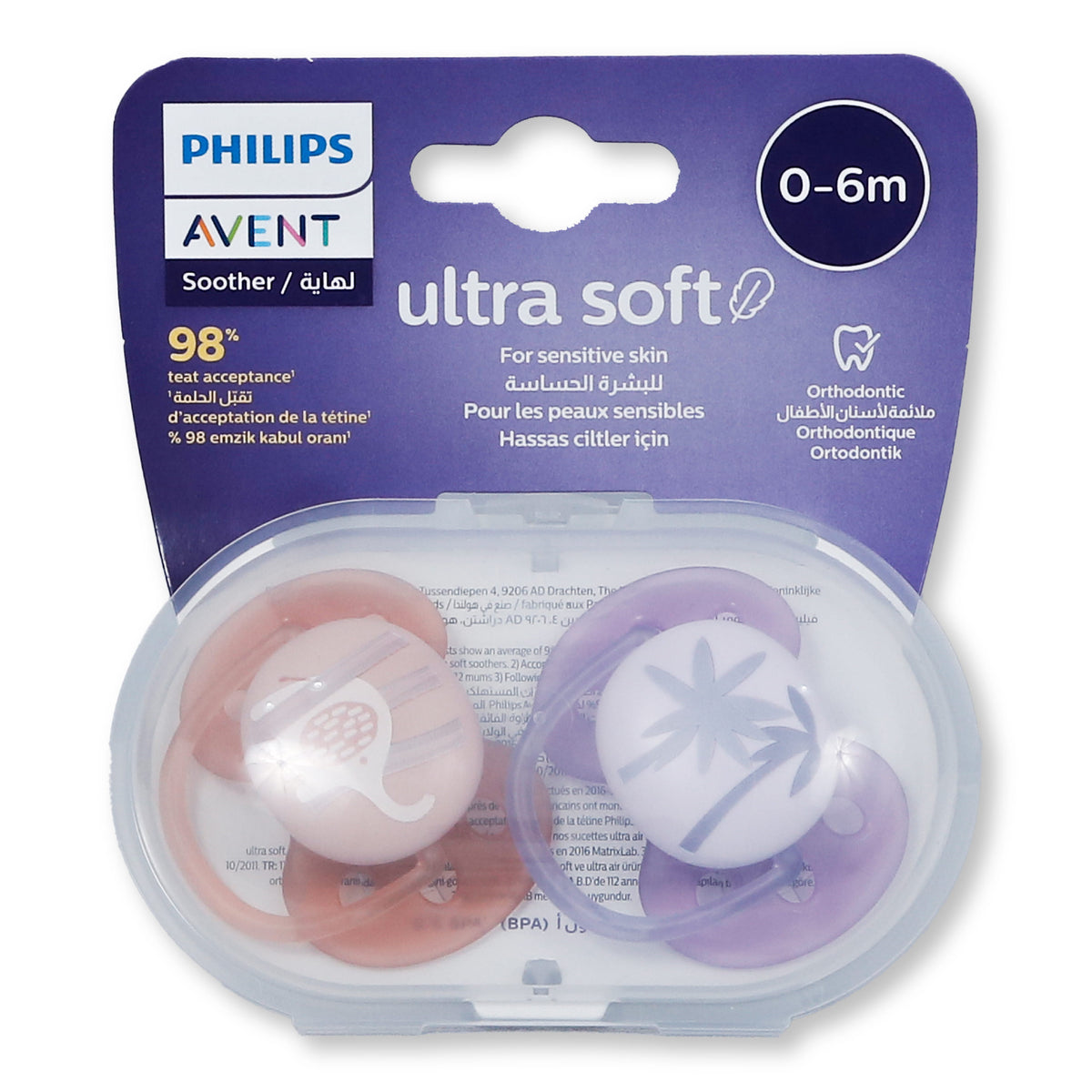 Avent Ultra Soft Soother 0-6m Girl 2'S