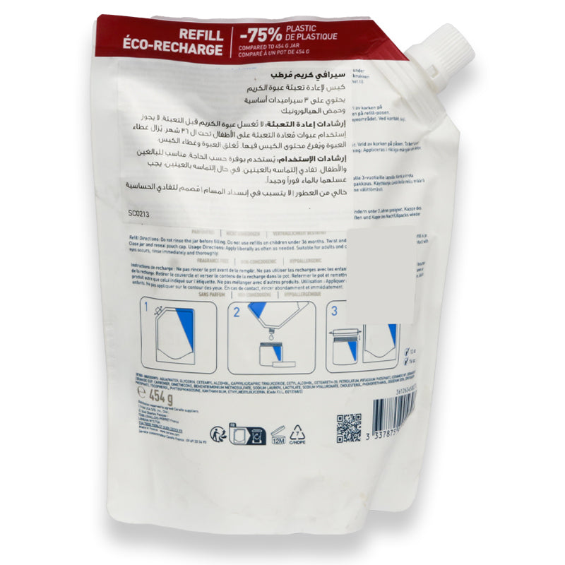 Cerave Moisturising Cream Refill 454g