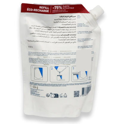 Cerave Moisturising Cream Refill 454g