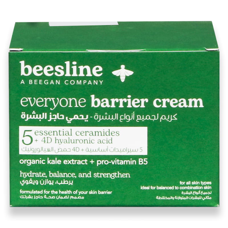 Beesline Everyone Barrier Cream 50 Ml