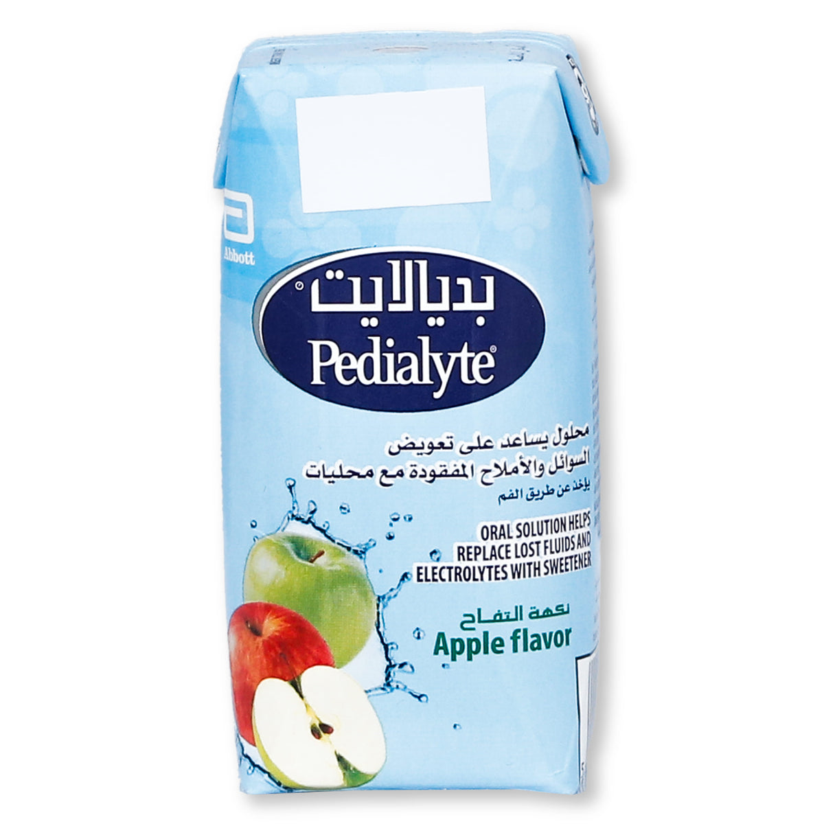 Pedialyte Oral Solution Apple Flavor 200ml