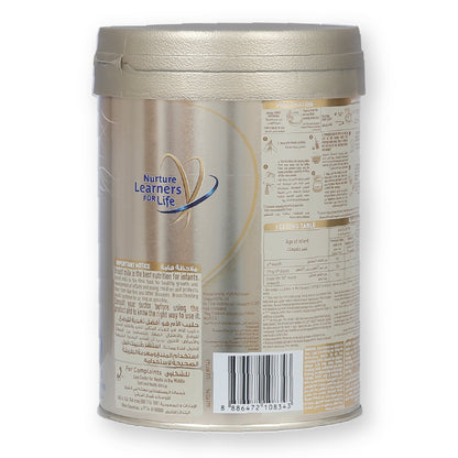 S-26 Gold Stage 2 Follow-On Formula Milk Powder for Babies 6–12 Months 800 g