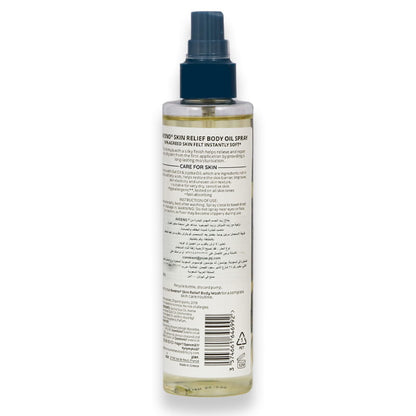 Aveeno Skin Relief Body Oil Spray 200ml